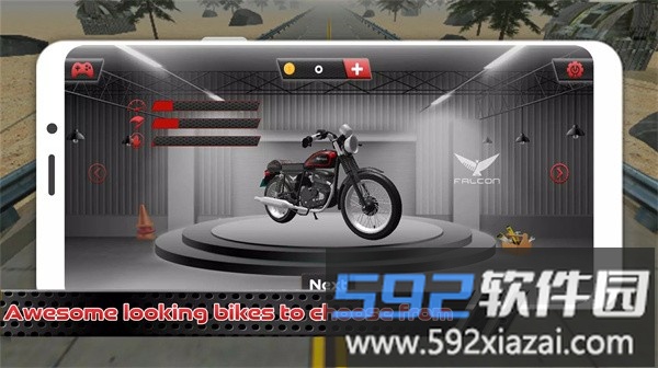 公路摩托漂移最新版(moto biker)截图1