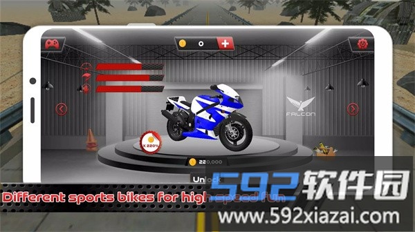 公路摩托漂移最新版(moto biker)截图2