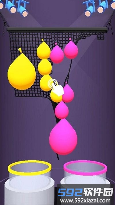 彩色切割3d手游截图4