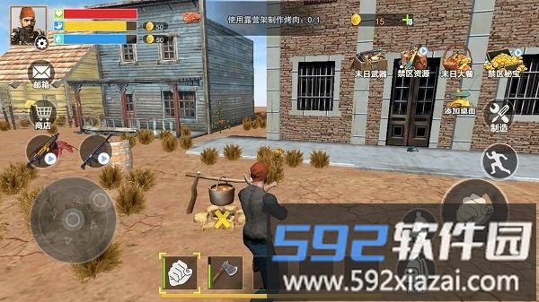 生存岛冒险最新版截图3