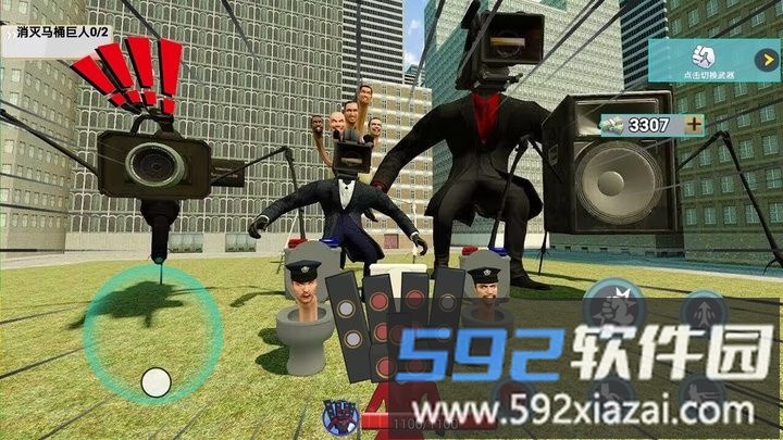 挑战泰坦音响人官方版截图4