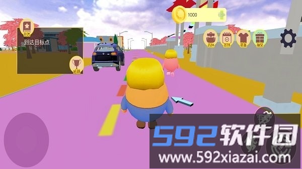 模拟开放世界最新版截图5