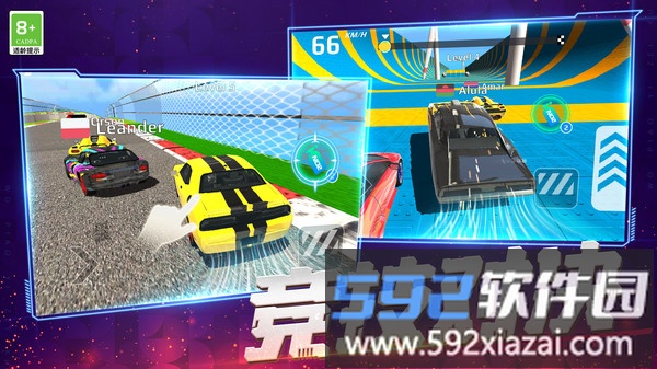 我开车超快截图3