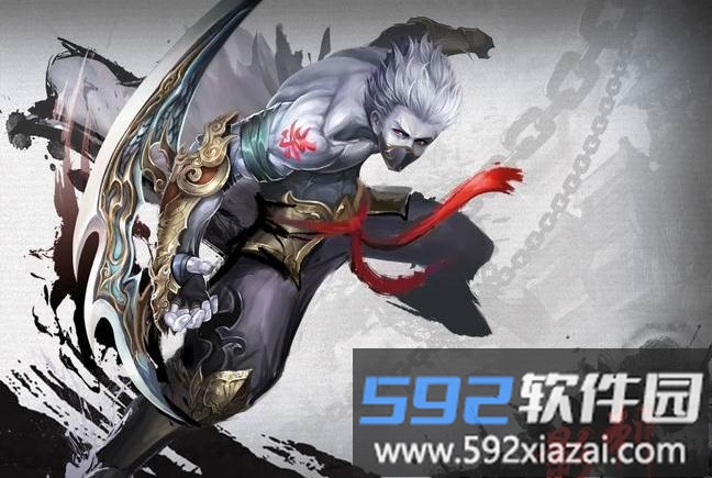 帝国无双手游截图3