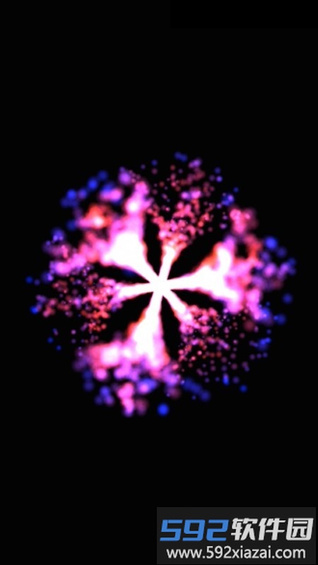 球球聚爆游戏截图1