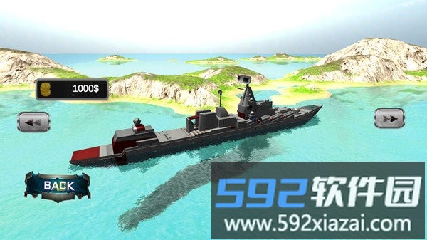 战舰攻击游戏截图3