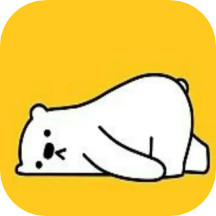 小熊数日子app 小熊数日子app