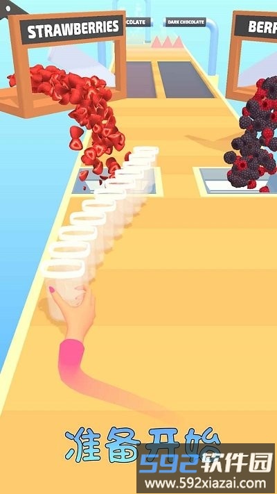 美食开发大亨最新版截图1