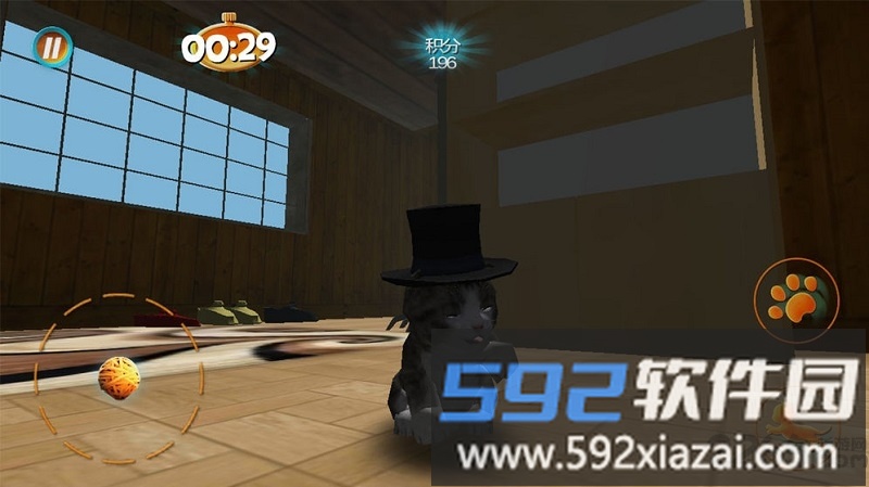真实小猫3d模拟游戏截图1