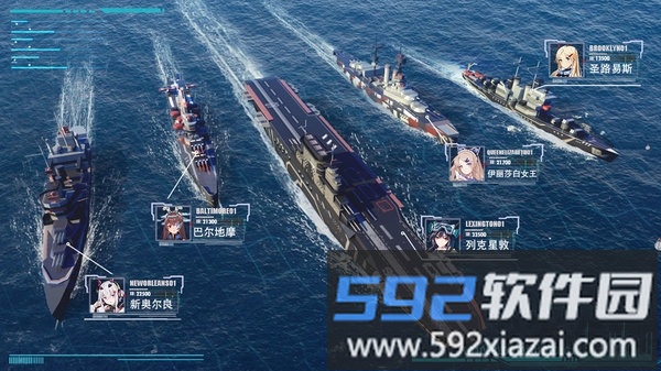 海岸线战舰养成计划最新版截图1