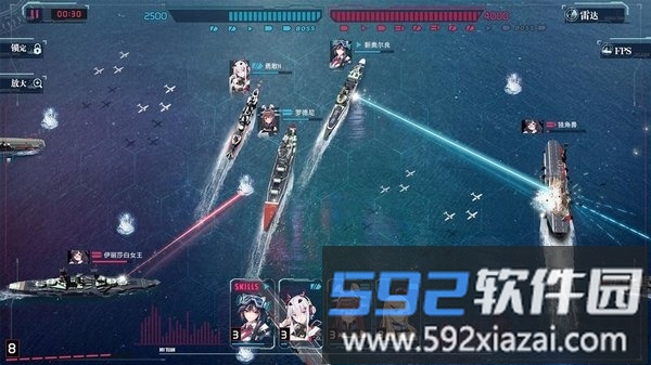 海岸线战舰养成计划最新版截图5