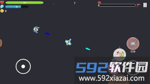 虫洞战机游戏截图1