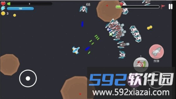 虫洞战机游戏截图2