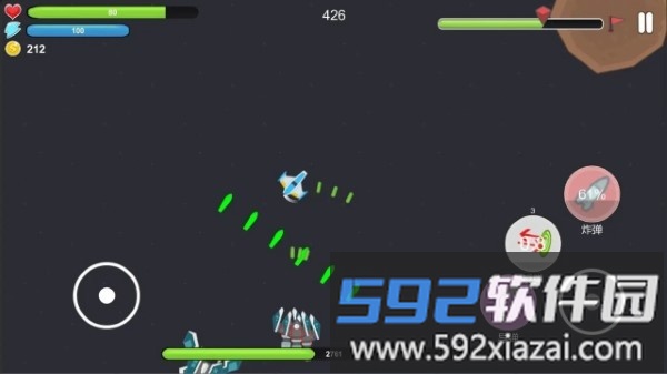 虫洞战机游戏截图4