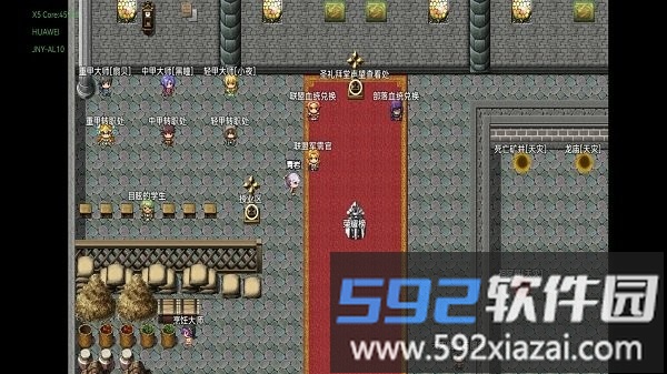 魔兽起源游戏截图4