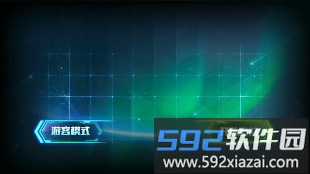 ar机械战手游截图3