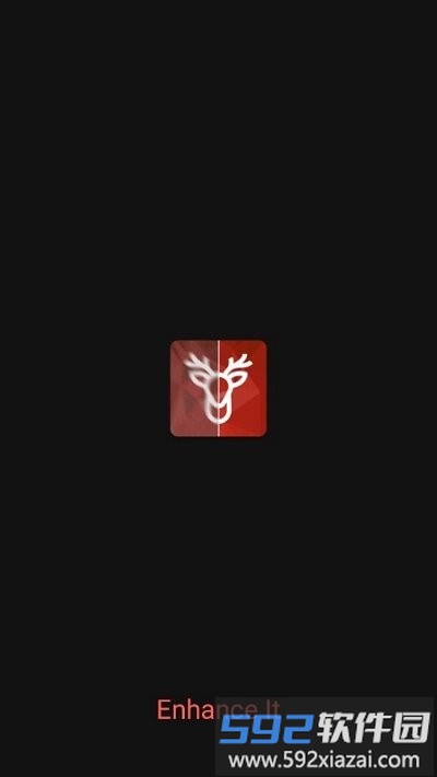 enhance it软件截图1