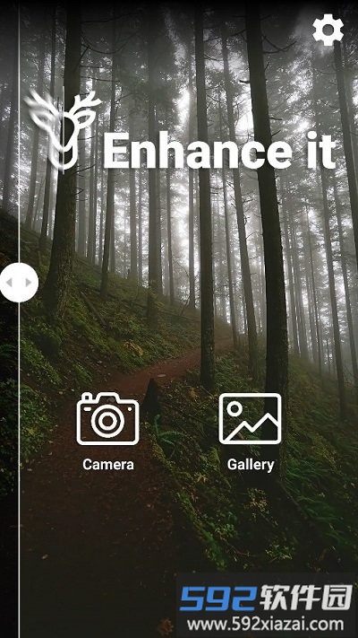 enhance it软件截图4