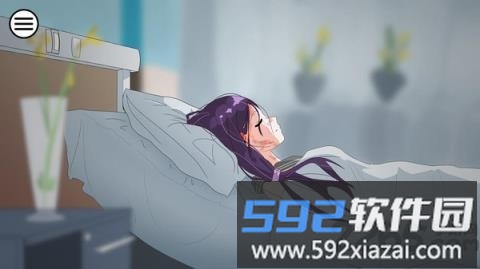 被闭合的心灵之窗游戏截图3