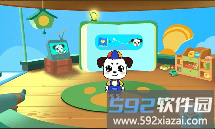 ar全民阅读app截图3