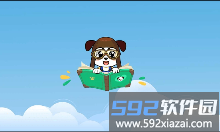ar全民阅读app截图4