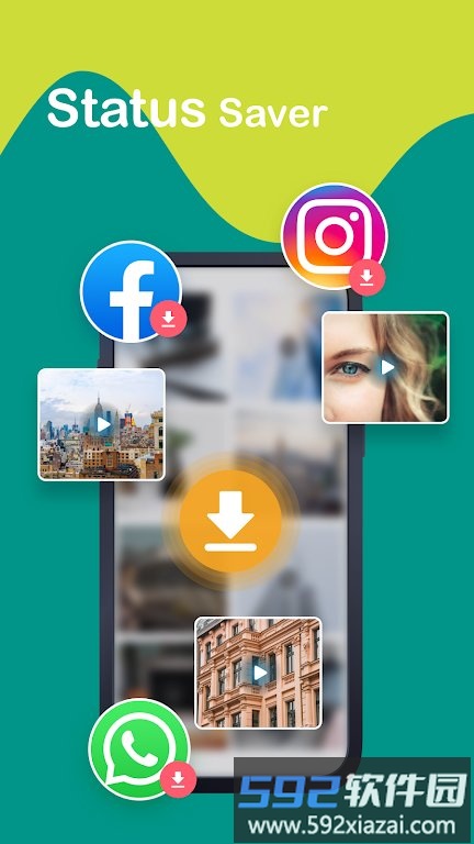 xender2025app截图2