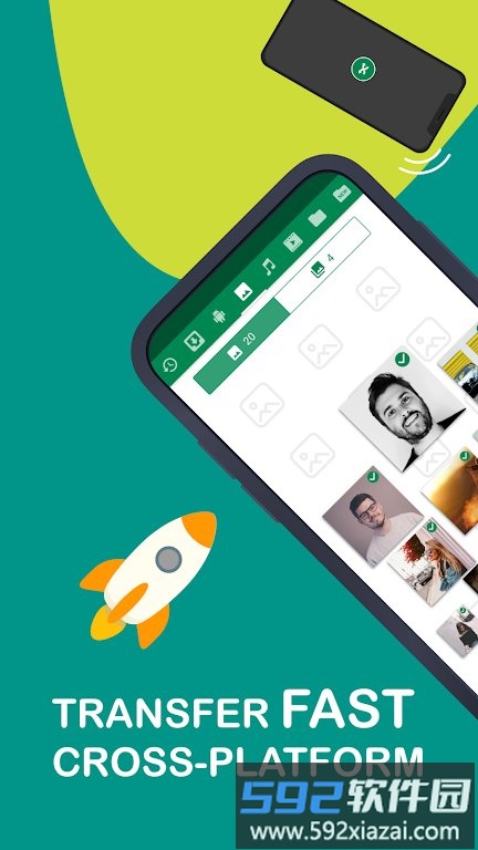 xender2025app截图4