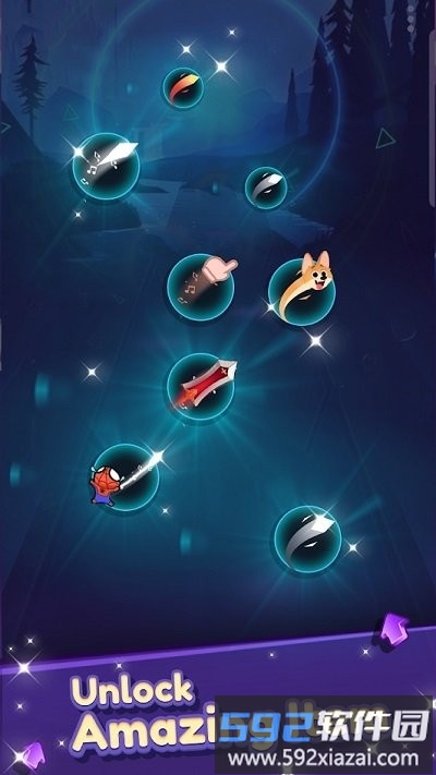 节奏刀刃游戏(dancing blade)截图3