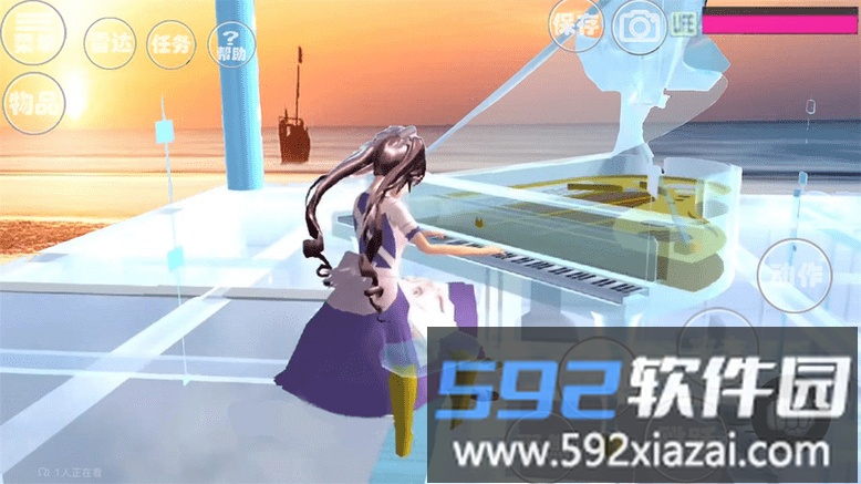 抖抖音乐日历最新版截图2