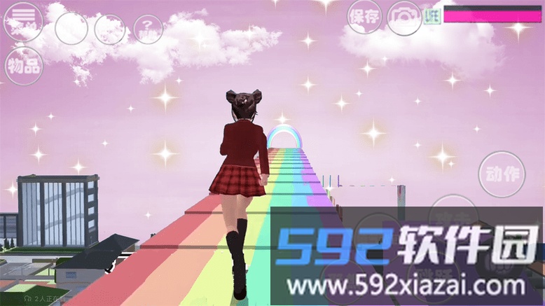 抖抖音乐日历最新版截图3