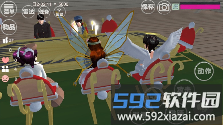 抖抖音乐日历最新版截图4