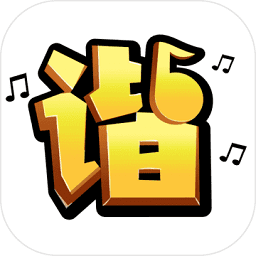 谐音梗挑战赚钱版 谐音梗挑战赚钱版