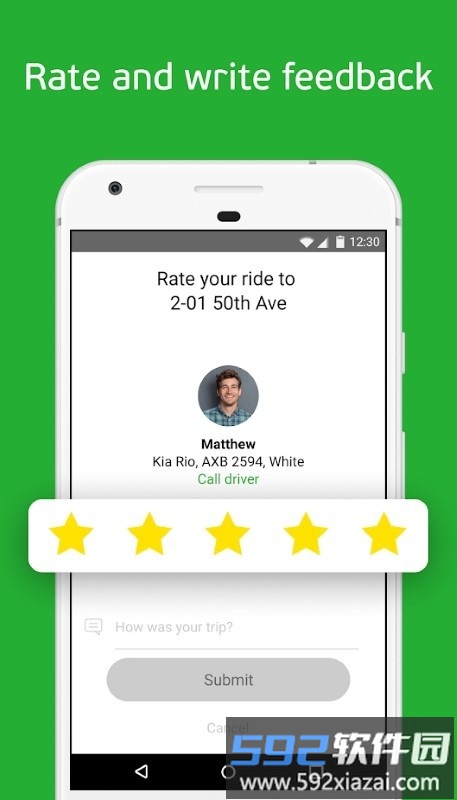 indriver打车软件截图1