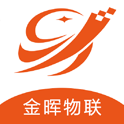 金晖物联最新版