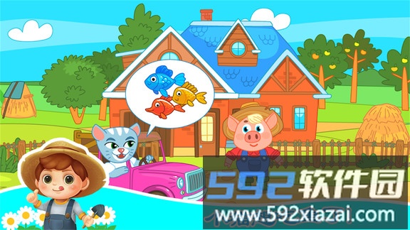 宝宝芭芭农场免费版截图2