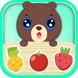 宝宝认水果app 宝宝认水果app