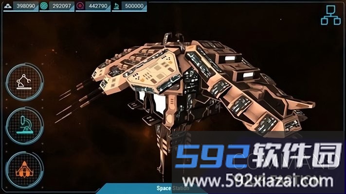 进入太空射击游戏截图3