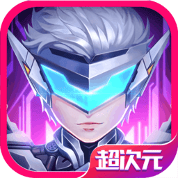 神魔幻想手机版