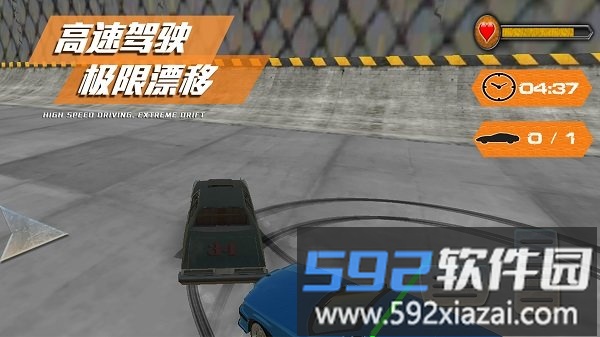 我是驾驶大师最新版截图4