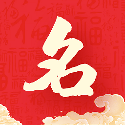 起名阁app 起名阁app