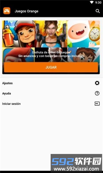 juegos orange最新版截图1