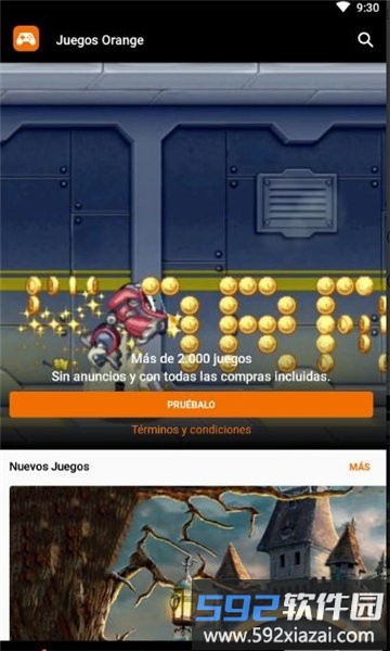 juegos orange最新版截图3