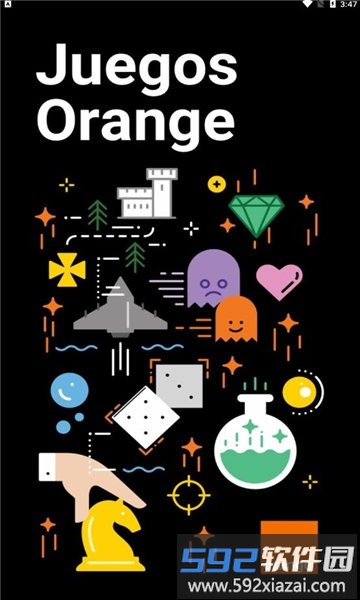 juegos orange最新版截图4