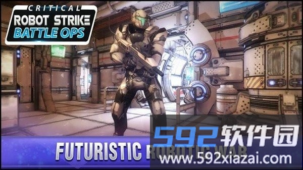 重要机器人罢工游戏(critical robot strike)截图1