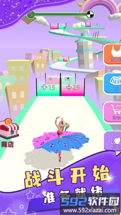 舞蹈大师最新版截图3