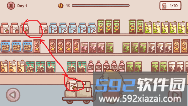 零食超市游戏 零食超市金币获取攻略