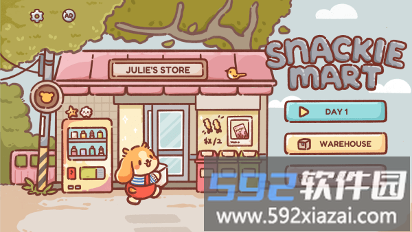 零食超市游戏(Snackie Mart)截图1