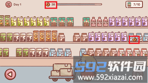 零食超市游戏(Snackie Mart)截图4