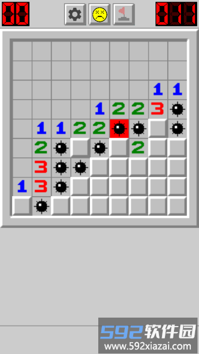 趣味扫雷手机版(minesweeper)截图4