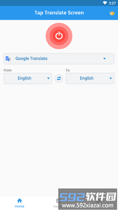 taptranslatescreen翻译器老版本截图2